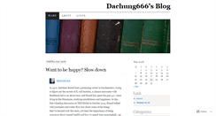 Desktop Screenshot of dachung666.wordpress.com