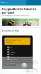 Mobile Screenshot of equipemu.wordpress.com