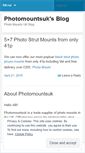 Mobile Screenshot of photomountsuk.wordpress.com