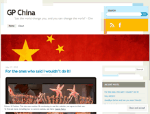 Tablet Screenshot of gpchina.wordpress.com
