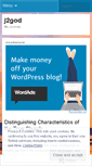 Mobile Screenshot of j2god.wordpress.com
