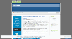 Desktop Screenshot of enthesiyam.wordpress.com
