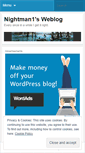 Mobile Screenshot of nightman1.wordpress.com