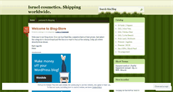 Desktop Screenshot of israelshop.wordpress.com