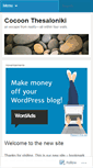 Mobile Screenshot of cocoonthesaloniki.wordpress.com