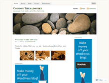 Tablet Screenshot of cocoonthesaloniki.wordpress.com