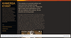 Desktop Screenshot of khmersakyant.wordpress.com