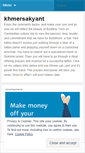 Mobile Screenshot of khmersakyant.wordpress.com