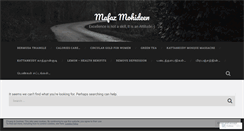 Desktop Screenshot of mbinm.wordpress.com