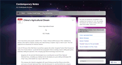 Desktop Screenshot of contemporarynotes.wordpress.com