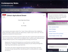 Tablet Screenshot of contemporarynotes.wordpress.com