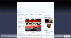 Desktop Screenshot of masterdan.wordpress.com