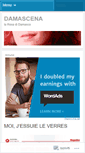 Mobile Screenshot of damascena.wordpress.com