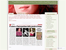 Tablet Screenshot of damascena.wordpress.com