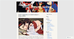 Desktop Screenshot of anijap.wordpress.com