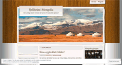 Desktop Screenshot of fjellheimmongolia.wordpress.com
