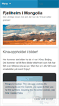 Mobile Screenshot of fjellheimmongolia.wordpress.com
