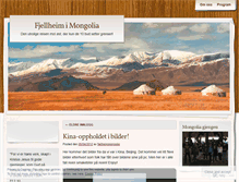 Tablet Screenshot of fjellheimmongolia.wordpress.com
