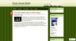 Desktop Screenshot of abeedeen.wordpress.com