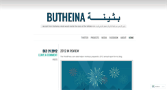 Desktop Screenshot of butheina.wordpress.com