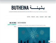 Tablet Screenshot of butheina.wordpress.com