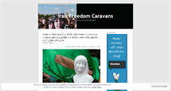 Desktop Screenshot of iranfreedomcaravans.wordpress.com