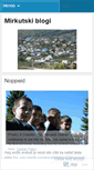 Mobile Screenshot of mirkutsk.wordpress.com