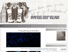 Tablet Screenshot of elfsuperjunior1994sub.wordpress.com