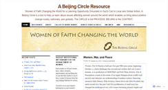 Desktop Screenshot of beijingcircles.wordpress.com