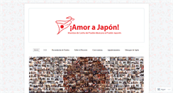 Desktop Screenshot of amorajapon.wordpress.com