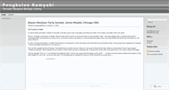 Desktop Screenshot of kamyabinet.wordpress.com