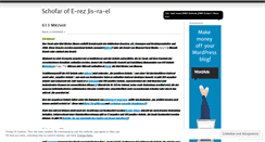 Desktop Screenshot of erezjisrael.wordpress.com