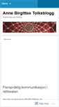 Mobile Screenshot of annebirgitta.wordpress.com