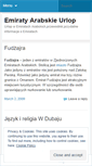 Mobile Screenshot of emiratyarabskieurlop.wordpress.com