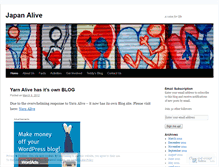 Tablet Screenshot of japanalive.wordpress.com