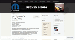 Desktop Screenshot of jymy70.wordpress.com