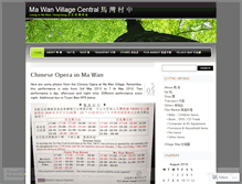 Tablet Screenshot of mawanvillagecentral.wordpress.com
