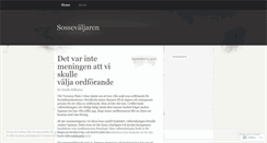 Desktop Screenshot of lagunen.wordpress.com