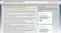 Desktop Screenshot of banglaclub.wordpress.com