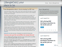 Tablet Screenshot of banglaclub.wordpress.com