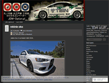 Tablet Screenshot of jdmoption.wordpress.com