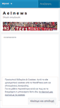 Mobile Screenshot of aelnews.wordpress.com