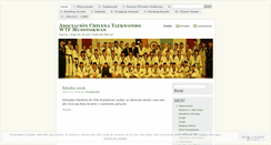 Desktop Screenshot of musotokwan.wordpress.com