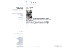 Tablet Screenshot of lemniscata.wordpress.com