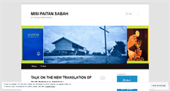 Desktop Screenshot of paitanmission.wordpress.com