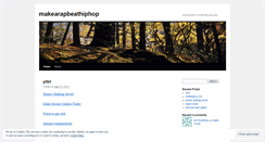 Desktop Screenshot of makearapbeathiphop.wordpress.com