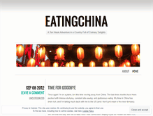 Tablet Screenshot of eatingchina.wordpress.com