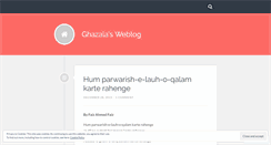 Desktop Screenshot of ghazala.wordpress.com