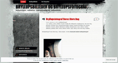 Desktop Screenshot of bryllupsbillederne.wordpress.com