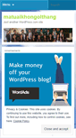 Mobile Screenshot of matuaikhongolthang.wordpress.com